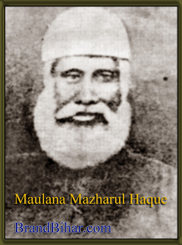 Maulana Mazharul Haque